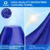 Sukeen 4 Pack Cooling Towels (40"x12"),Ice Towel,Soft Breathable Chilly Towel,Microfiber Towel for Yoga,Sport,Running,Gym,Workout,Camping,Fitness,Workout & More Activities view 4