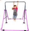 GYMPRO Kids Gymnastics Bar Horizontal Bar Junior Gymnastic Training Equipment Height Adjustable Climb Tower Balance Bar Asymmetric Bar Playground (Pink) view 1