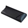 LifeArt Eyeglass Case Hard Shell, Portable Sunglass Case for Women and Men, Fashionable PU Leather Eyeglass Case, Lightweight view 1
