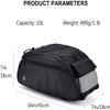 COTEetCI Bike Trunk Bag Bicycle Cargo Rack Bag Commuter Bike Rear Rack Bags view 2