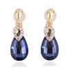 HAPPYAN High-grade Rhinestone Crystal Clip on Earrings No Pierced for Women Party Wedding Anti-Allergy Ear Clip (Navy Blue Clip-ons) view 2