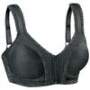 Fox Valley Traders Full Coverage Ultimate Bra, Black, Small view 1
