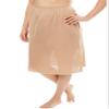 Comfort Choice Plus Size Half Slip 25" 2-Pack - M, Nude view 1