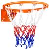 Aoneky Outdoor Replacement Basketball Rim - 18 mm Solid Steel view 1