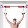 Pull Up Bars HUAHUA Pull-up Telescopic Pull-up Telescopic Household Single-Door Wall Fitness equipment73-94cm (Size : 93-126cm) view 1