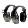 Osprey Global Electronic Ear Muffs, Noise Reduction Hearing Protection view 3