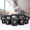 Kettlebells AGYH Black Kettlebells, 2kg/4kg/6kg/8kg/10kg/12kg, 14kgprofessional Strength For Men And Women At Home And Gym Training Equipment (Size : 4kg) view 2