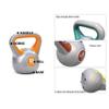 Kettlebells AGYH Plastic Kettlebell, Professional Strength Training Equipment, Men And Women Squat Push-ups Weight Training,2kg/3kg/4kg/6kg/8kg/10kg/12kg/14kg/16kg/18kg/20kg (Size : 16kg) view 4