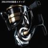 Daiwa SLP Works SLPW LT Type- Spool, Gold 2000SS view 3