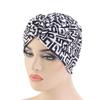 HZUX Fashion Hijabs for Women Muslim Soft Head Headwear India Hat Cancer Chemo Turban Wrap Scarf Cap Black-White view 2