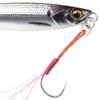 Majorcraft JPS-40L089LIVEHARAGLOWKONOSHIRO Jigpara Livebait 40g view 4