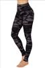 ALWAYS Women's Camo Yoga Yoga Leggings - High Waist Premium Soft Stretch Military Army Print Pants 153 Plus Size view 3