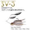 megabass sv-3 (1/4oz sc) Lotus view 2