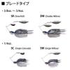 megabass sv-3 (1/4oz sc) Lotus view 4