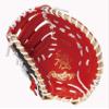 Rawlings GRXFHSM53 Baseball Soft HOH Hyper Shell [First Mitt] Grab Hypershell Fingertip Scarlet Adult 11.75" Left Throw view 2