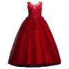 Flower Girls Maxi Dress Bridesmaid Wedding Pageant Party Princess Communion Floral Boho Vintage Lace Dance Gown (2-Red,13-14 Years) view 1