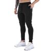 Wangdo Men's Slim Joggers Gym Workout Pants,Sport Training Tapered Sweatpants,Casual Athletics Joggers for Running (Black-M) view 1