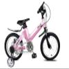 Kids Bike - Boys & Girls, Ages 3-8, Training Wheel, 14 inch view 1