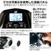 ABU Abu Garcia Max DLC With Digital Line Counter, Power Handle Model Abu MAX DLC view 3