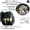 ABU Abu Garcia Max DLC With Digital Line Counter, Power Handle Model Abu MAX DLC view 4