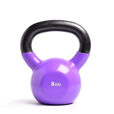 AGYH Kettlebells Cast Iron Kettlebells, Squat Strength Training Weights, Barbell Dumbbells,4kg/6kg/8kg/10kg/12kg/14kg/15kg/16kg/18kg/20kg/24kg (Size : 8kg/17.6lb)