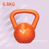AGYH Kettlebells Orange Kettlebell, Squat Weight Training Weight Barbell, Strength Training Equipment For Home Gym, 15lb/6.8kg view 2