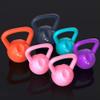 AGYH Kettlebells Orange Kettlebell, Squat Weight Training Weight Barbell, Strength Training Equipment For Home Gym, 15lb/6.8kg view 3