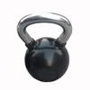 AGYH Kettlebells Black Cast Iron Kettlebell For Cross-training Strength Training At Home And Gym, 4kg/6kg/8kg/10kg/12kg/14kg/16kg/18kg/20kg/22KG/24kg (Size : 12kg/26.4lb) view 1