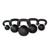 AGYH Kettlebells Black Cast Iron Kettlebell, 4kg / 8kg / 16kg / 20kg / 24kg Strength Training Equipment For Men And Women, Weightlifting Dumbbells (Size : 24kg/52.9lb) view 1