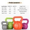 Kettlebells AGYH Color Fitness, Men and Women Push-ups Squat Weight Training Dumbbells, Weight Range 5lb/10lb/15lb/20lb/30lb/40lb (Size : 30lb/13.6kg) view 4