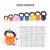 AGYH Kettlebells Cast Iron Kettlebell, Strength Training Equipment For Home Gym4kg/ 6kg/8kg/10kg/12kg/14kg/16kg (Size : 8kg/17.6lb) view 4