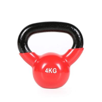 AGYH Kettlebells Cast Iron Kettlebell, Strength Training Equipment For Home Gym4kg/ 6kg/8kg/10kg/12kg/14kg/16kg (Size : 4kg/8.8lb)