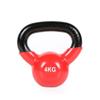AGYH Kettlebells Cast Iron Kettlebell, Strength Training Equipment For Home Gym4kg/ 6kg/8kg/10kg/12kg/14kg/16kg (Size : 4kg/8.8lb) view 1