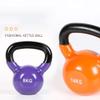 AGYH Kettlebells Cast Iron Kettlebell, Strength Training Equipment For Home Gym4kg/ 6kg/8kg/10kg/12kg/14kg/16kg (Size : 4kg/8.8lb) view 3