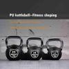 Kettlebells AGYH Cast Iron Muscle Strength Training at Home and Gym, Black, Weight Range 4kg/6kg/12kg/16kg/24kg (Size : 6kg/13.2lb) view 2