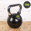 AGYH Kettlebells Black Cast Iron Kettlebell, Strength Training Cross Exercise Equipment, Used In Home And Gym, 4kg/6kg/12kg/16kg/24kg (Size : 12kg/26.4lb) view 2