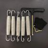 Shan Trampoline Spring Set (14.7 cm, 3 mm, 28 Laps) - Rust Resistant, Triangle Buckle Included view 1