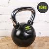 AGYH Kettlebells Black Cast Iron Kettlebell, Strength Training Cross Exercise Equipment, Used In Home And Gym, 4kg/6kg/12kg/16kg/24kg (Size : 16kg/35.2lb) view 2