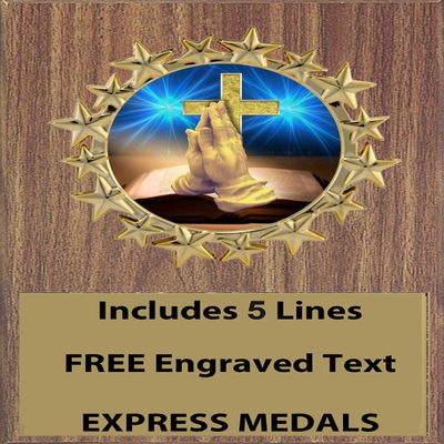 Express Medals 5x7 Religious Prayer Cross Walnut Color Plaque Award Trophy with up to 5 Lines of Your Personalized Custom Engraved Text D75