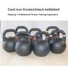 Kettlebells AGYH Competitive Competition, Black, Muscle Training Strength Training Dumbbell Barbell, 8kg/12kg/16kg/20kg/24kg (Size : 8kg/17.6lb) view 2