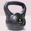 AGYH Kettlebells 6kg Black Fitness Kettlebell, Cross Exercise For Men And Women, Used For Arm Torso And Leg Muscle Training view 2
