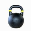 Kettlebells AGYH Competitive Competition, Black, Muscle Training Strength Training Dumbbell Barbell, 8kg/12kg/16kg/20kg/24kg (Size : 16kg/35.2lb) view 1