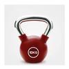 AGYH Kettlebells Cast Iron Kettlebell, Strength Muscle Training Equipment For Home And Gym, Easy To Carry, 4kg/6kg/8kg/10kg/12kg/14kg/16kg/18kg/20kg (Size : 10kg/22lb) view 1