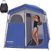 KingCamp Shower Tent, Portable Privacy Tent Outdoor Camping 1/2 Room Toilet Tents with Shower Bag & Dressing Room for Travel Beach Tailgate view 1