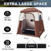KingCamp Oversize Space Privacy Camping Outdoor Shower Enclosure Portable Shower Tent for Camping 1 Room Brown Changing Tent Dressing Room view 2