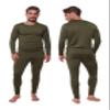 Men Thermal Underwear Long John Set for Cold Weather Mens 2 pc Long Sleeve Top and Pants Fleece Lined Base Layer Thermals Olive Green-2X-Large view 1