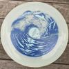 Funn & Frolic - USA BROKEDOWN Poster Art Frisbee 175gm Glow/Grateful Dead Inspired view 1