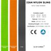 GM CLIMBING One Unit 16mm Nylon Sling Runner 60cm / 24inch (Green) view 2