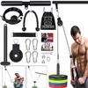 Taeku Weight Cable Pulley System Gym Professional Home Gym Equipment Upgraded Fitness LAT for Triceps Pull Down Biceps Curl Back Forearm Shoulder (2.5m Cable) view 1