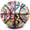 REBOILPHASE Kids Basketball, Size 7, Van Gogh, Originality, Perfect Balance, Cost Efficient, Quality Control, Excellent After-Sales Service view 3